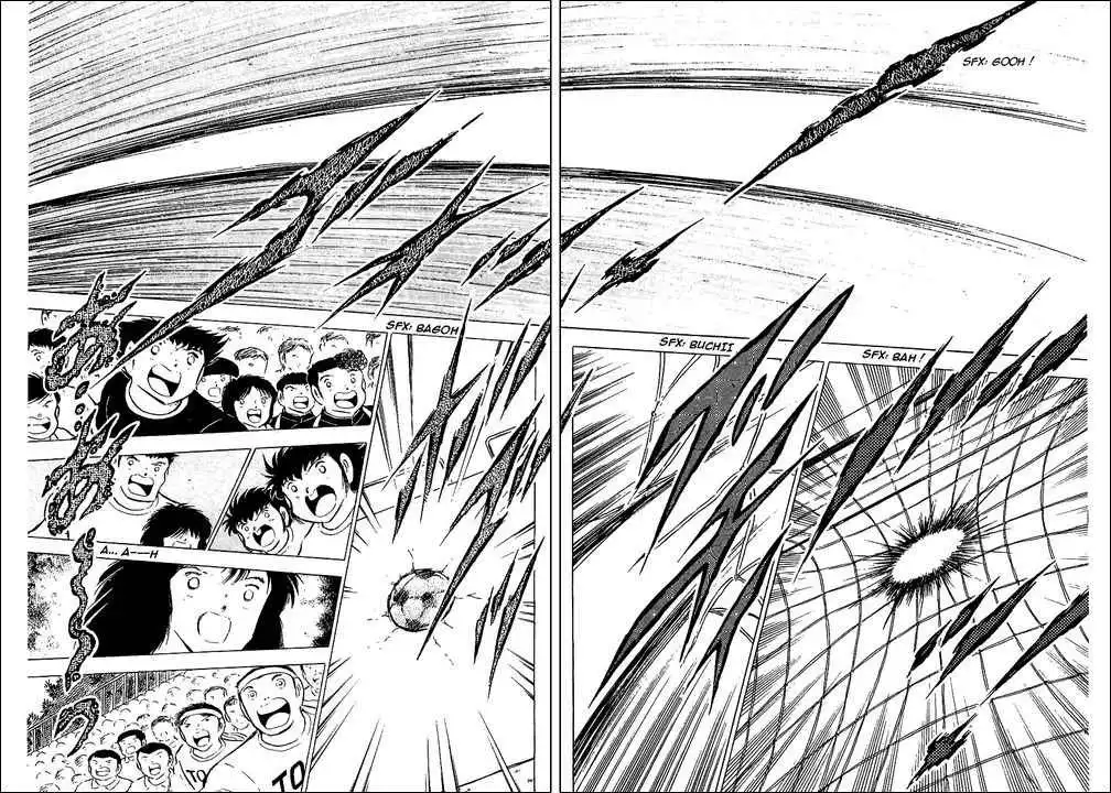 Captain Tsubasa Chapter 78 61
